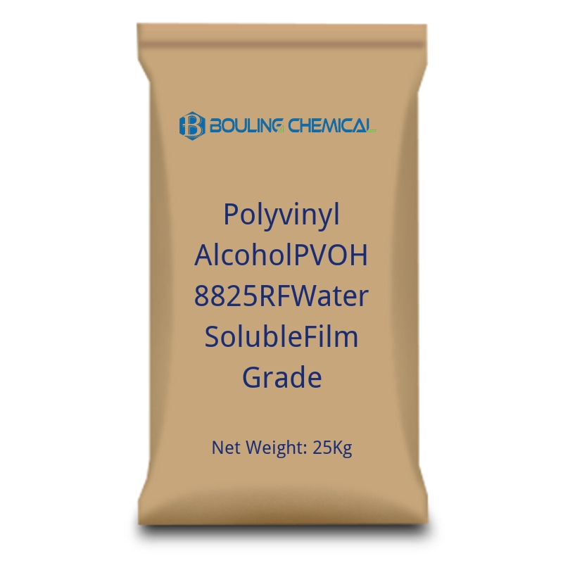 Álcool polivinílico PVOH 8825RF, grau filme solúvel em água-cas-9002-89-5 Álcool polivinílico PVOH 8825RF, grau filme solúvel em água-cas-9002-89-5